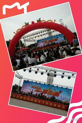 壶关玉壶广场:庆祝改革开放40年歌手大赛开始了!