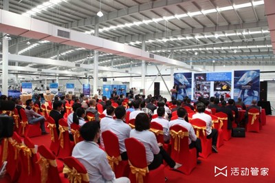 英纳法汽车天窗系统上海工厂开业
